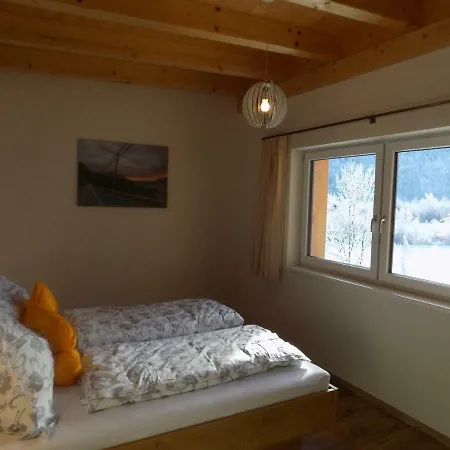 Naturparkferienwohnungen Wolf Apartment Reutte